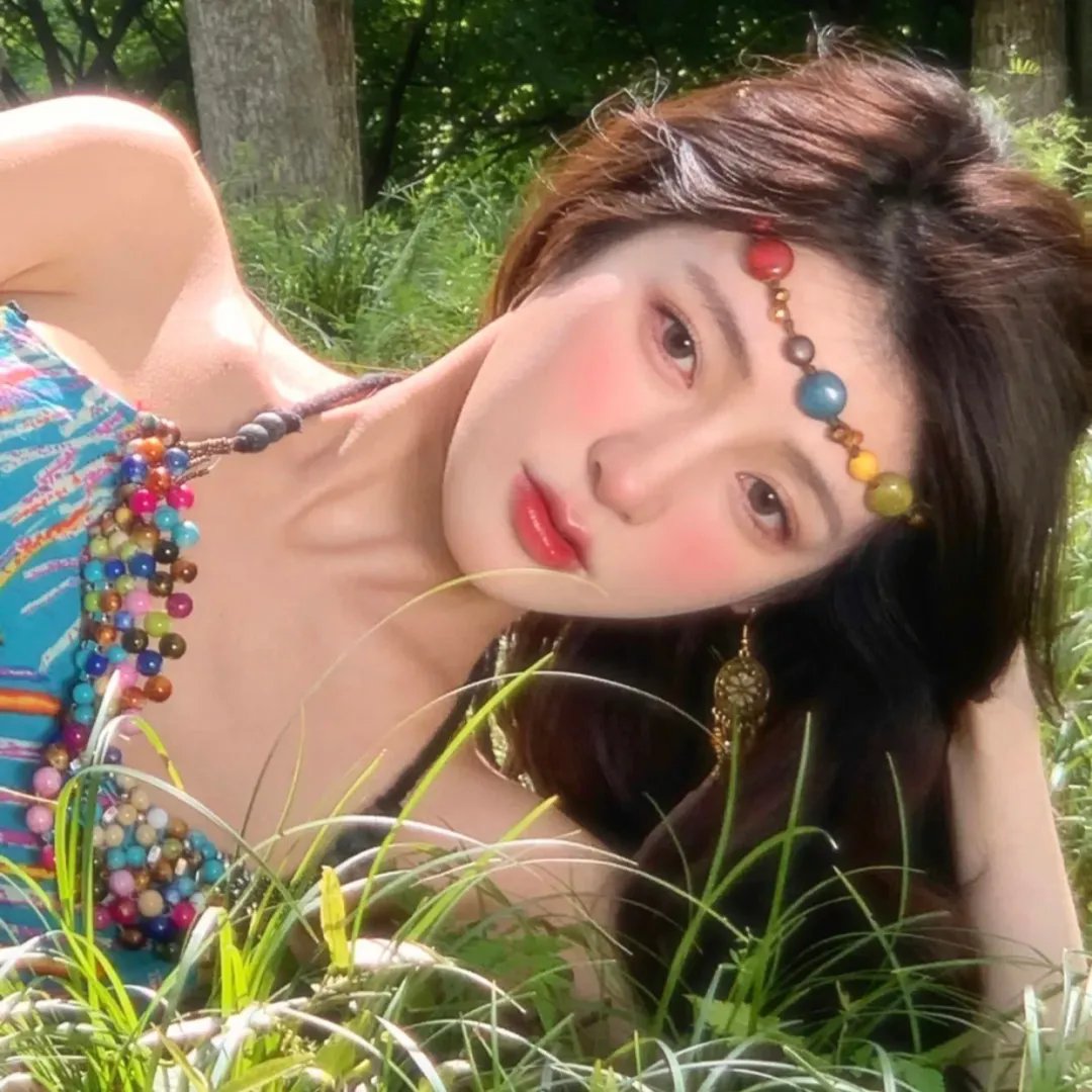 美丽新秩序